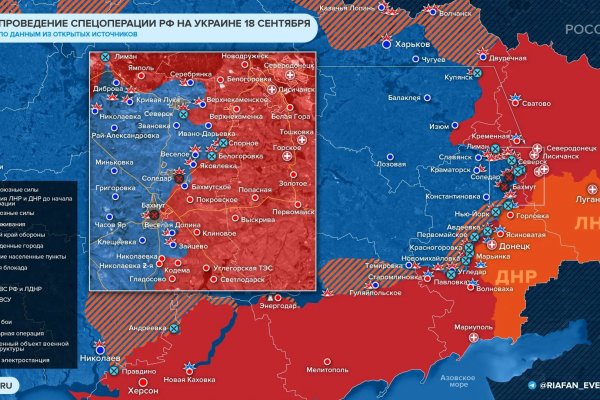 Как зайти на кракен через браузер