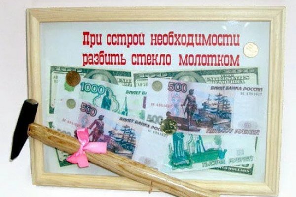 Как восстановить кракен