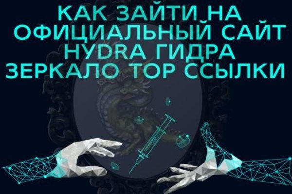 Кракен тор kraken dark