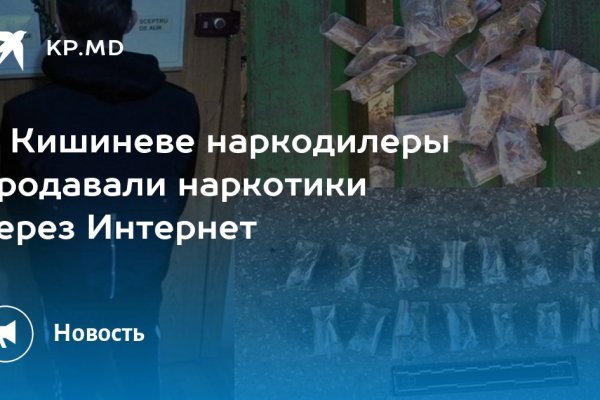 Даркнет официальный сайт вход