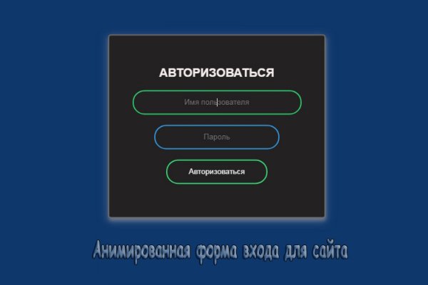 Кракен зеркало рабочее kr2web in