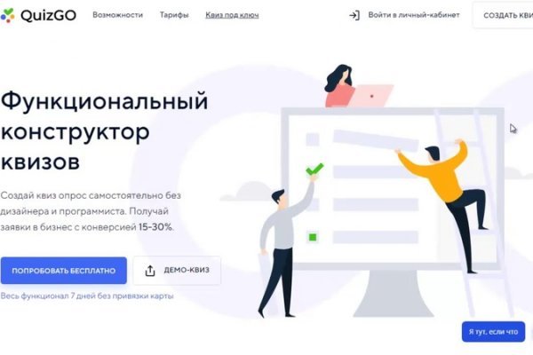 Kraken ссылка зеркало krakentor site