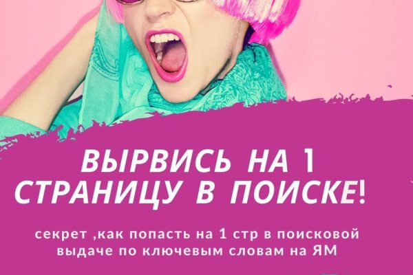 Кракен ссылка kr2link co