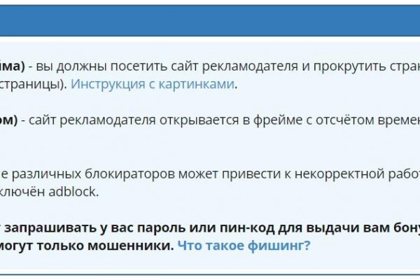 Ссылка кракен магазин