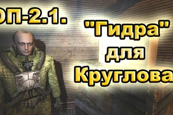 Kraken даркнет рынок