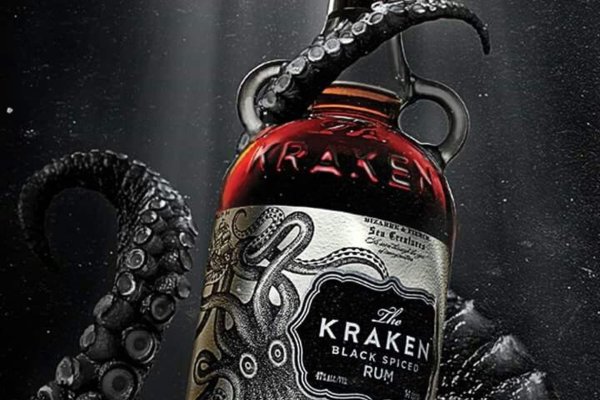 Http kraken 2kr